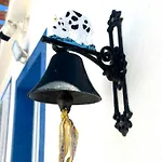 La Casa Del Melograno *